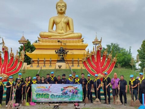 โครงการวัด ประชา รัฐ สร้างสุข ๑.กิจกรรม “รวมพลังสร้างสัปปายะสู่วัดด้วยวิถี ๕ ” (Big Cleaning Day) ณ วัดชัยมงคล บ้านนาเลา หมู่ ๖ ๒.พิธีเจริญพระพุทธมนต์ และบำเพ็ญจิตตภาวนา (ออนไลน์) ณ องค์การบริหารส่วนตำบลบึงทวาย