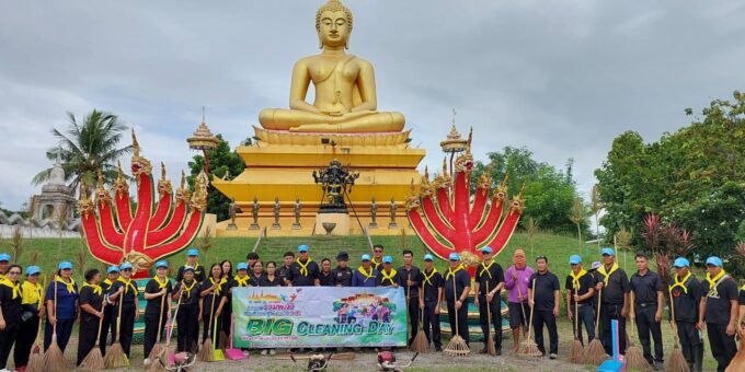 โครงการวัด ประชา รัฐ สร้างสุข ๑.กิจกรรม “รวมพลังสร้างสัปปายะสู่วัดด้วยวิถี ๕ ” (Big Cleaning Day) ณ วัดชัยมงคล บ้านนาเลา หมู่ ๖ ๒.พิธีเจริญพระพุทธมนต์ และบำเพ็ญจิตตภาวนา (ออนไลน์) ณ องค์การบริหารส่วนตำบลบึงทวาย