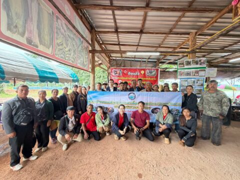 โครงการฝึกอบรมและศึกษาดูงานการเพาะเลี้ยงปลาหลดหลังลาย (ปลาหลดเวียดนาม) ประจำปีงบประมาณ พ.ศ. 2569 ในวันที่ 19 สิงหาคม 2569 ณ ฟาร์มสวนเกษตรนานาพันธุ์ บ้านคำตาใกล้ ตำบลภูสิงห์ อำเภอสหัสขันธ์ จังหวัดกาฬสินธุ์