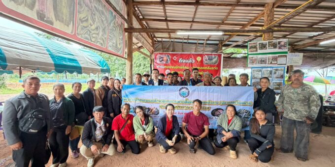 โครงการฝึกอบรมและศึกษาดูงานการเพาะเลี้ยงปลาหลดหลังลาย (ปลาหลดเวียดนาม) ประจำปีงบประมาณ พ.ศ. 2569 ในวันที่ 19 สิงหาคม 2569 ณ ฟาร์มสวนเกษตรนานาพันธุ์ บ้านคำตาใกล้ ตำบลภูสิงห์ อำเภอสหัสขันธ์ จังหวัดกาฬสินธุ์