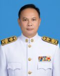 ป